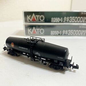 KATO 8050-1【タキ35000（日本石油輸送色）】2個まとめて　☆ほぼ新品☆ Nゲージ