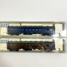 KATO 5135-1【オハ47】茶・5135-2【オハ47】ブルー　2個まとめて　Nゲージ ☆ほぼ新品☆_画像7