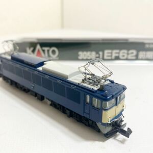 KATO 3058-1【EF62前期形】☆ほぼ新品☆Nゲージ