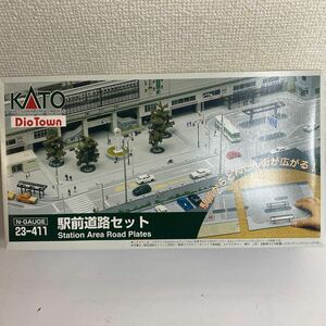 KATO32-411【駅前道路セット】☆未使用☆ 