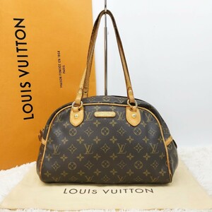 正規品 LOUISVUITTON ルイヴィトン ヴィトン ショルダーバッグ ハンドバッグ モントルグイユ モントルグイユPM モノグラム M95565