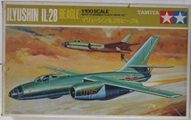 ジャンク ★ TAMIYA / タミヤ　1/100　ILYUSHIN IL-28 BEAGLE ★ イリューシン IL-28 ビーグル　PA1015_画像1