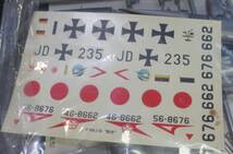ジャンク ★ TAMIYA / タミヤ　1/100　LOCKHEED STARFIGHTER F-104 J / G ★ F-104 スターファイター（ 栄光 ） PA1008_画像5