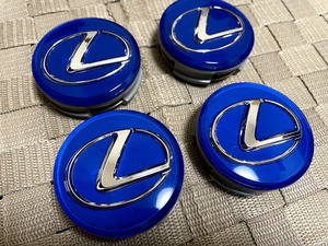 送料込み LEXUS レクサス 純正 センターキャップ 新品加工品 ヒートブルーコントラストレイヤリング LC LS LX ES RC RC F GS IS RX NX UX