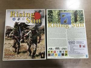 MMP: ASL Rising Sun