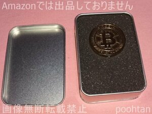 @コイン型 USB ライター 金 ケース付