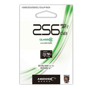 microSDXC256GBメモリーカード（HI-DISC）HDMCSDX256GCL10UJP-WOA【1円スタート出品・新品・送料無料】