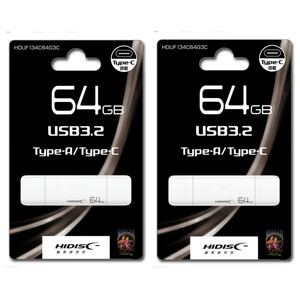 HIDISC USB3.2 /64GB Gen2 Type-C メモリ Type-Aコネクタ搭載 HDUF134C64G3C 二個セット【1円スタート出品・新品・送料無料】