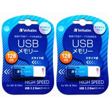 スライド式USBメモリ 128GB USB3.1(Gen1) USBSSG128GBV1 2セット【1円スタート出品・新品・送料無料】_画像1