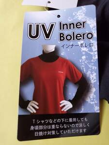 【UVインナーボレロシャツ】L