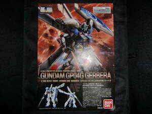  gun pra instructions RE/100 Gundam . work 4 serial number gerbera 