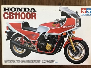 タミヤ 1/12 オートバイシリーズ NO.8 ホンダ CB1100R HONDA CB1100R