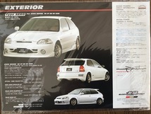 無限 シビック カタログ TYPE-R EK9 CIVIC MUGEN _画像2