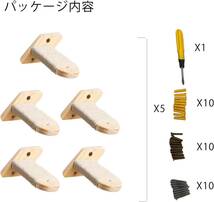 mylystar キャットステップ 猫用 ハンモック 五階段分離式 木製壁掛け ハウス ステップ 猫 おもちゃ キャットホイール _画像6