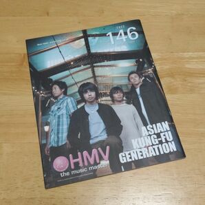 アジカン　ASIAN KUNG-FU GENERATION　HMV