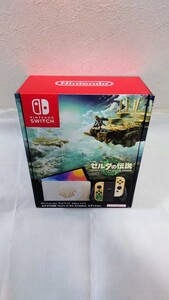 【未使用】Nintendo Switch本体　有機ELモデル　ゼルダの伝説　ティアーズオブザキングダム