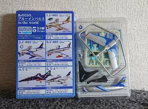 エフトイズ F-86F ブルーインパルス 初期塗装 青 1/144 