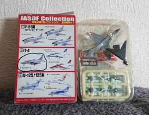エフトイズ 空自 T-4 1/144 日本の翼コレクション