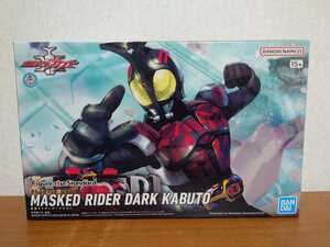 新品 未開封 未組立 Figure-rise standard 仮面ライダーダークカブト フィギュアライズスタンダード プラモデル 仮面ライダーカブト