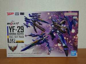 新品 未開封 未組立 HG 1/100 YF-29 デュランダルバルキリー マクシミリアン・ジーナス機 フルセットパック バンダイ プラモデル マクロスF