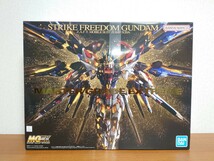 新品 未開封 未組立 MGEX 1/100 ZGMF-X20A ストライクフリーダムガンダム 機動戦士ガンダムSEED DESTINY ガンプラ MG_画像1