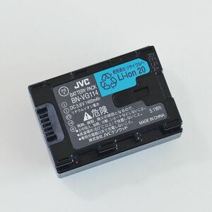 〈即決〉JVC ケンウッド Everio BN-VG114 デジタルビデオカメラ 純正 バッテリー ［ゆうパケット発送対応］