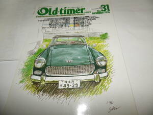 ◆◆オールド・タイマー No.31 創刊31号◆１１７クーペ　ＫＰ６１　スバルサンバー◆旧車 クラシックカー◆Old-timer◆◆