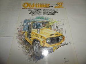 ◆◆オールド・タイマー No.37 創刊37号◆軽レース　スカイラインＧＴ　セドグロ◆旧車 クラシックカー◆Old-timer◆◆