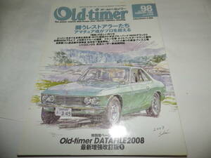 ◆◆オールド・タイマー No.98 創刊98号◆ブルーバード５１０　ＢＭＷアルピナ　シトロエンＤＳ◆旧車 クラシックカー◆Old-timer◆◆