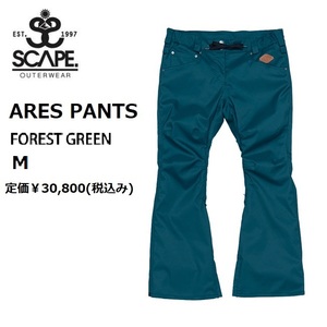 SCAPE エスケープ FORESTGREEN パンツ M 