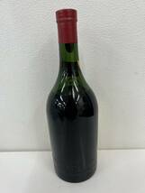  【希少/未開封】古酒 Courvoisier クルボアジェ ナポレオン 旧ラベル 赤キャップ _画像4