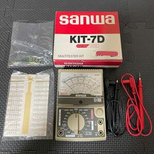 SANWA アナログテスター サンワ マルチテスター sanwa 三和電気計器 KIT-7D 測定器 動作確認OK IH10181h