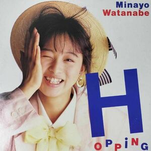42927* beautiful record Watanabe Minayo /HOPPING
