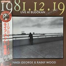 42903★美盤 柳ジョージ Yanagi George & Rainy Wood/1981.12.19 Live At Budokan ※帯付き_画像1