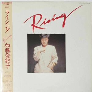 43060【プロモ盤★美盤】 加藤登紀子 / Rising ※帯付き