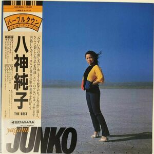 43338★美盤 八神純子/JUNKO THE BEST ※帯付き・カラーピンナップ付属