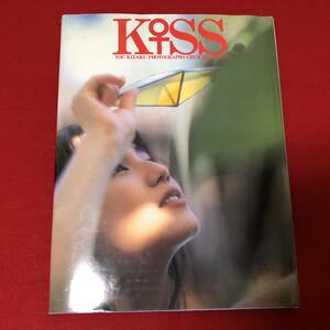 稀崎優 写真集 「 KISS 」 ■ 撮影 / 小沢忠恭 ■ 1994年(平成6年)5月10日 発行 ■ 平成レトロ M0111