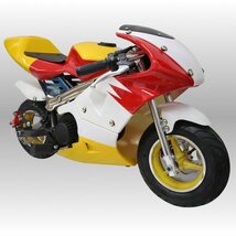 RSBOX ポケバイ CR-PBR01 50cc GP赤白黄カラーモデル ポケットバイク50ccエンジン格安消耗部品_画像1