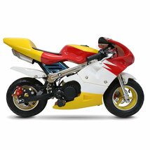 RSBOX ポケバイ CR-PBR01 50cc GP赤白黄カラーモデル ポケットバイク50ccエンジン格安消耗部品_画像3