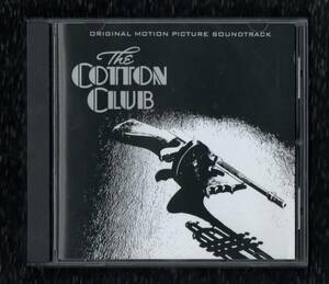【映画】コットン クラブ The Cotton Club 15曲入 サントラ 輸入盤 CD/ジョン バリー/リチャードギア ダイアンレイン グレゴリー インズ