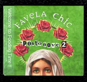 Ω rambling records 19曲入 CD/ファヴェラシック FAVELA CHIC-POSTONOVE 2/marcelo d2 planet hemp cibelle mo'horizons z'africa brasil 