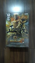 送料無料 未開封 1円スタート ワンピース SCultures BIG 造形王頂上決戦3 vol.7 センゴク フィギュア one piece_画像1