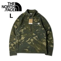 1円～!売切!【正規新品】THE NORTH FACE PRINT GORDON LYONS 1/4ZIP フリース US 登山 厚手ニット アウトドア(L)カーキ 迷彩柄 181024-40_画像2