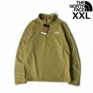 1円～!売切!【正規新品】THE NORTH FACE TEXTURED CAP ROCK 1/4 ZIP PULLOVER フリース 厚手ニット US限定 裏起毛(XXL)ベージュ181024-25