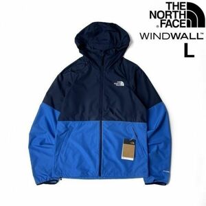 1円～!売切!【正規新品】THE NORTH FACE FLYWEIGHT HOODIE 2.0 ウインドパーカー ジャケット US限定 2023最新 ロゴ刺繍(L)紺 青 180915-50