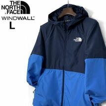 1円～!売切!【正規新品】THE NORTH FACE FLYWEIGHT HOODIE 2.0 ウインドパーカー ジャケット US限定 2023最新 ロゴ刺繍(L)紺 青 180915-50_画像2