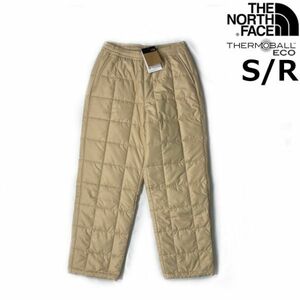 1円～!売切!【正規新品】THE NORTH FACE◆LHOTSE PANTS 中綿 ダウンパンツ US限定 レベル2 男女兼用 アウトドア(S/R)ベージュ 190110-100