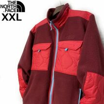 1円～!売切!【正規新品】THE NORTH FACE◆ROYAL ARCH FULL-ZIP JACKET フリース ボア キルティング US限定 肉厚 キャンプ(XXL)赤 181024-85_画像2