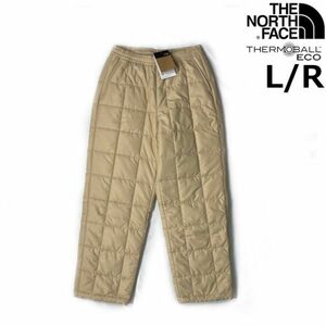 1円～!売切!【正規新品】THE NORTH FACE◆LHOTSE PANTS 中綿 ダウンパンツ US限定 レベル2 男女兼用 アウトドア(L/R)ベージュ 190110-100