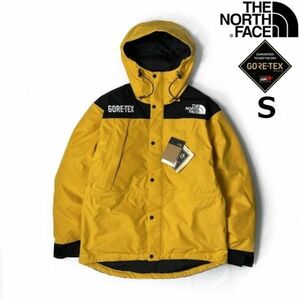 1円～!売切!【正規新品】THE NORTH FACE GORE-TEX MOUNTAIN GUIDE INSULATED JACKET ダウンジャケット ゴアテックス US(S)黄 190122-350-c